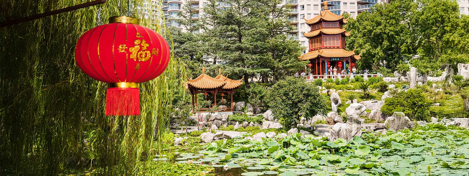 Moon Festival at Chinese Garden of Friendship